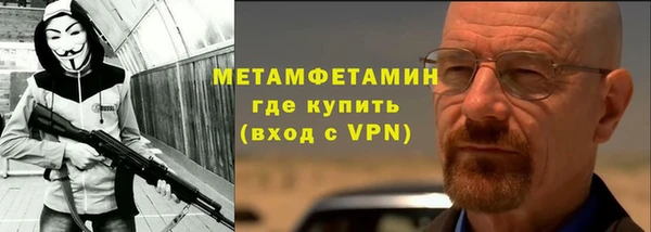 MESCALINE Аркадак
