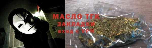 твердый Арсеньев