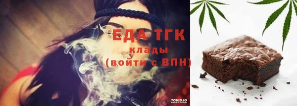 MESCALINE Аркадак
