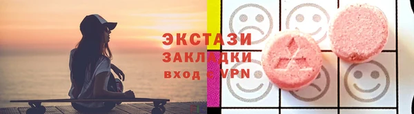 твердый Арсеньев