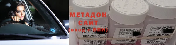 твердый Арсеньев