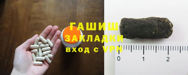 MESCALINE Аркадак
