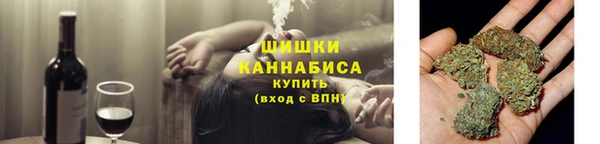 MESCALINE Аркадак