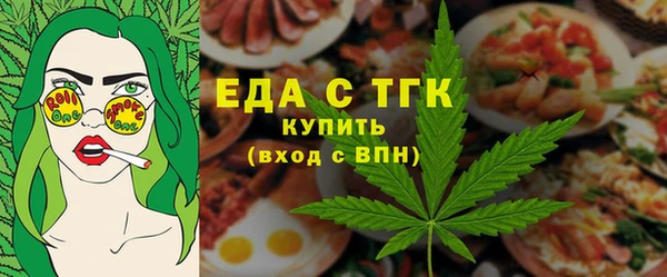 твердый Арсеньев